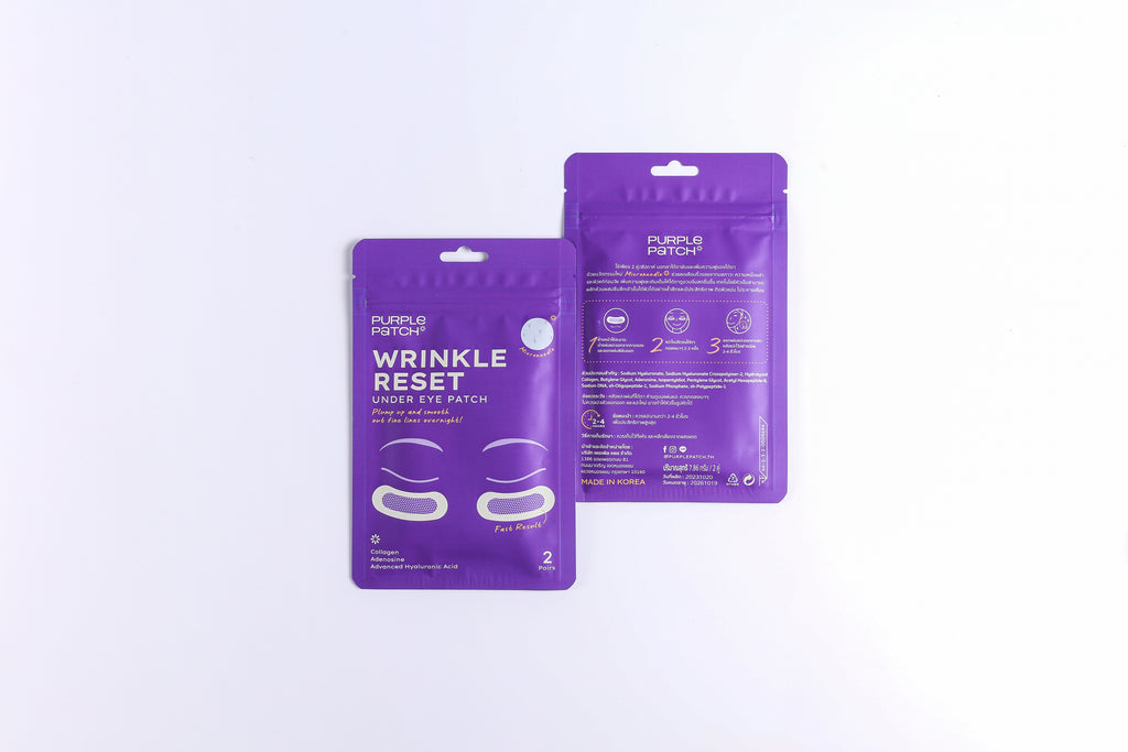 Purple Patch Wrinkle Reset Microneedle Eye Patch